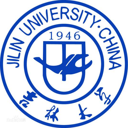 吉林大学经济信息学院