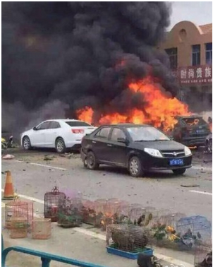 10·23蓬莱汽车爆炸事故