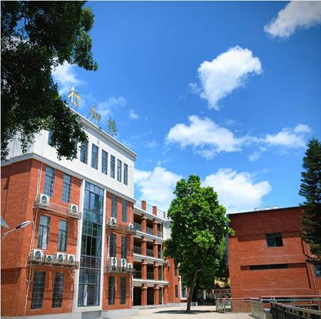 福建师范大学附属小学