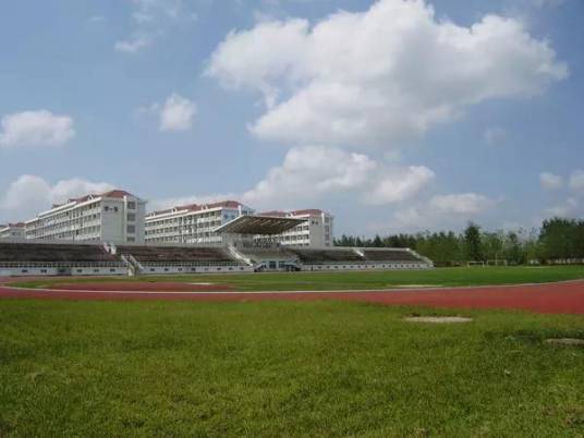 南京金融高等专科学校