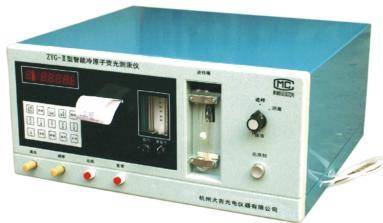 ZYG-II型智能冷原子荧光测汞仪
