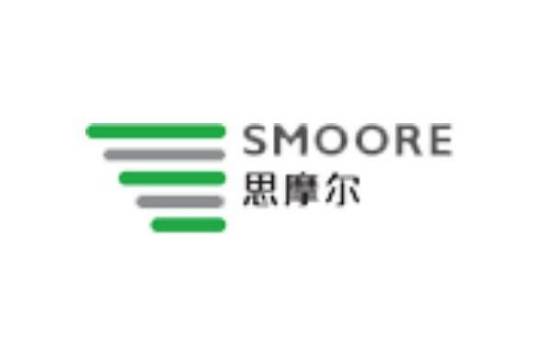 思摩尔国际控股有限公司