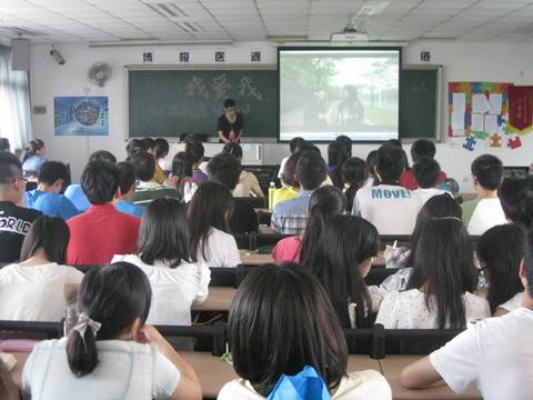 广州中医药大学第三临床医学院