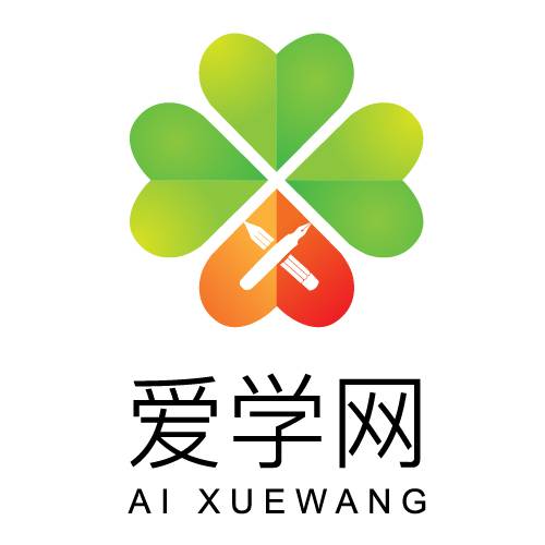 成都爱学网教育科技有限公司