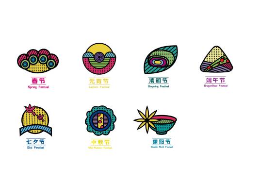 中华传统节日形象标志