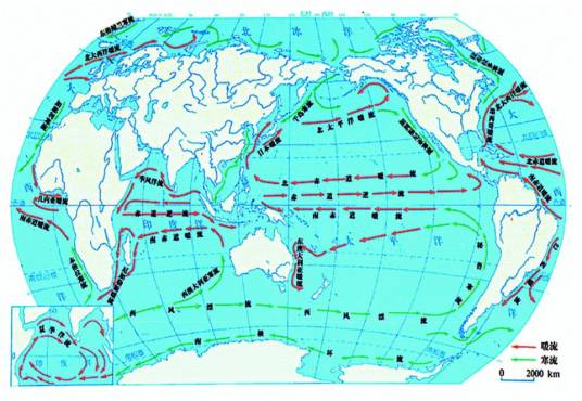 海流（海水在大范围里相对稳定的流动）
