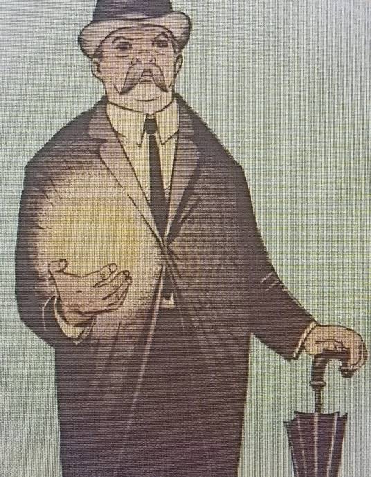 上帝（美国DC漫画世界的最高神）