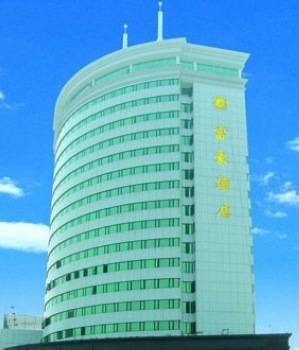 江西富豪酒店（南昌）