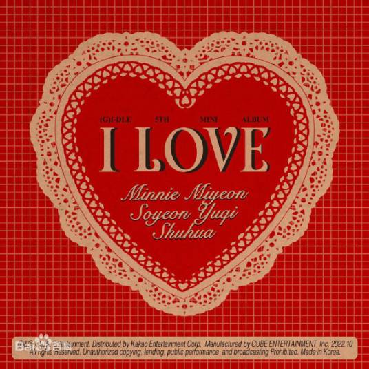 LOVE（2022年(G)I-DLE演唱的歌曲）