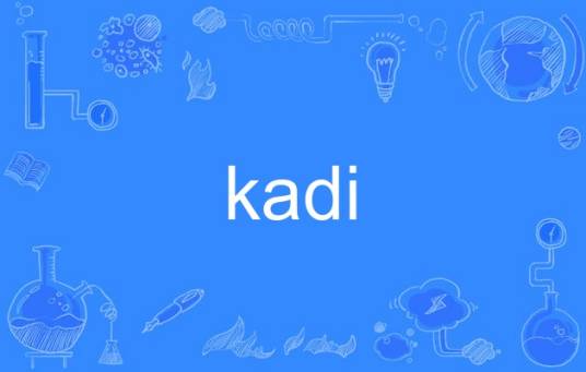 kadi