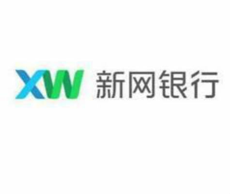 四川新网银行