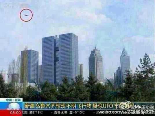 北京市中爱一百商贸有限公司
