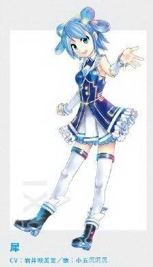 移动娘