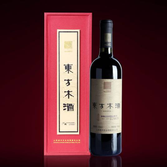 东方木酒
