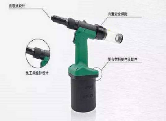 气动拉铆机