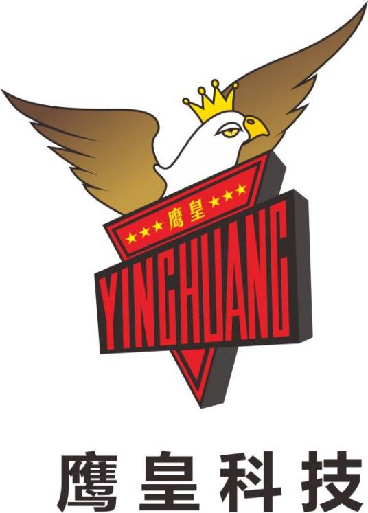 成都鹰皇科技有限公司
