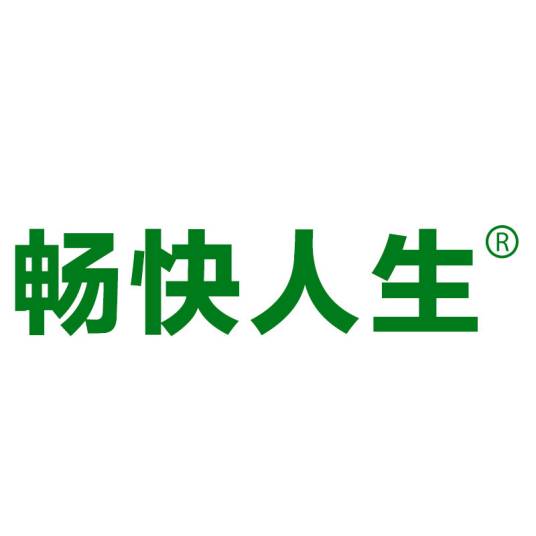 畅快人生食品（深圳）有限公司
