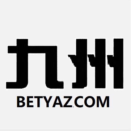 九州（四川九洲电器集团有限责任公司品牌）