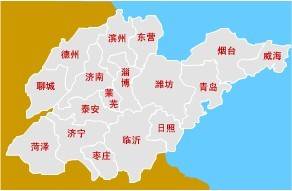 山东省政府网