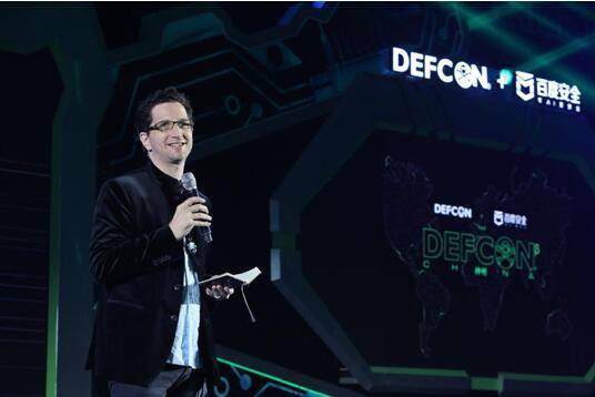 DEF CON