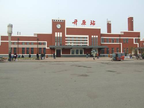 开原站