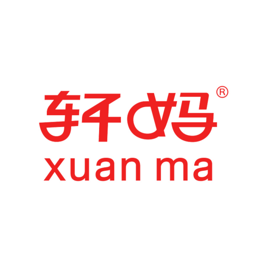 轩妈