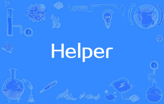 Helper