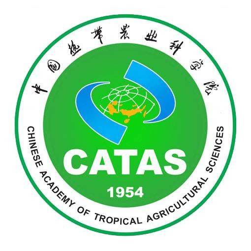 中国热带农业科学院香料饮料研究所