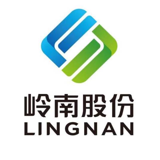 岭南生态文旅股份有限公司