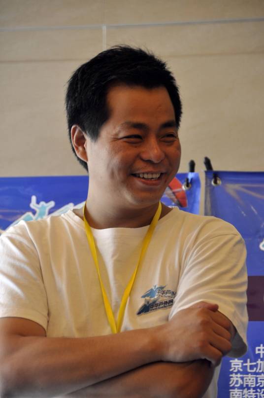 张海峰（中华户外网创始人）