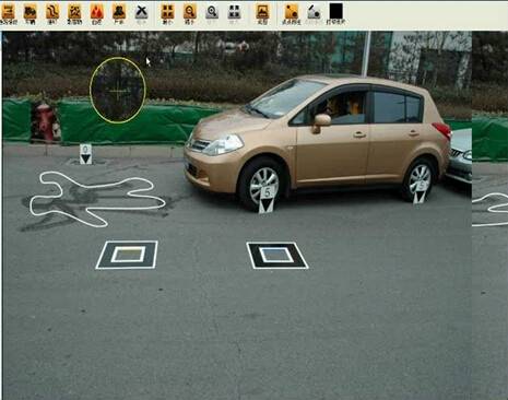 道路交通事故现场图形符号