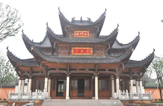 广教寺（安徽省宣城市广教寺）