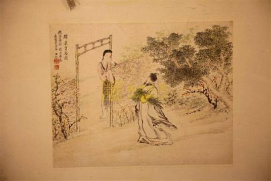 韩康（东汉桓帝朝名士）