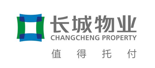 安徽省长城物业管理有限公司