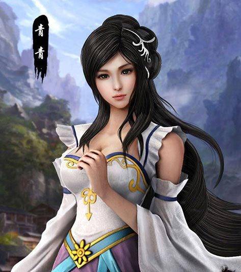 青青（小说《圆月弯刀》中的人物）