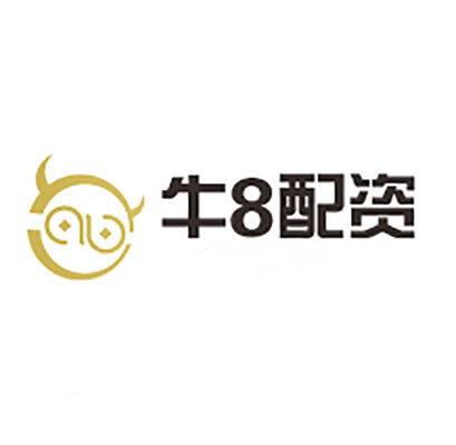 牛8配资
