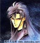 伊克（漫画《来自远方》中的男主角）