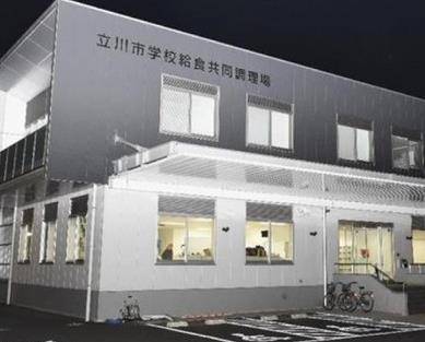 2·18日本立川市小学师生中毒事故