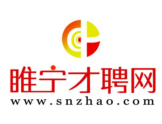 睢宁招聘网