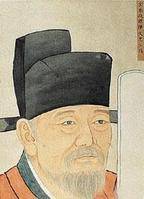 蝶恋花·帘幕风轻双语燕（北宋晏殊（存疑）词作）