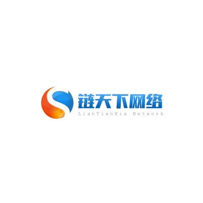 岳阳链天下网络科技有限公司