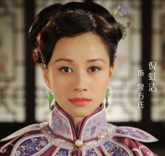 隆万氏