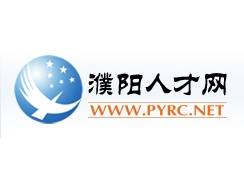 濮阳人才网