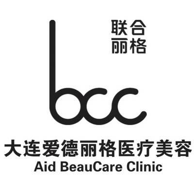大连爱德丽格美容有限公司
