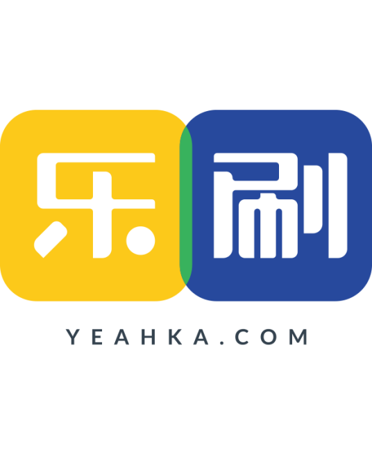 乐刷支付科技有限公司