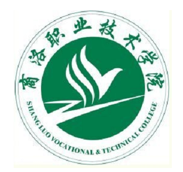 商洛职业技术学院师范学院
