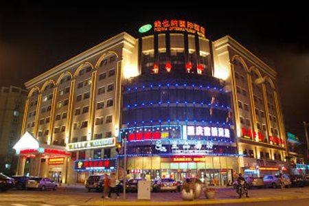 维也纳酒店（上海世博园店）