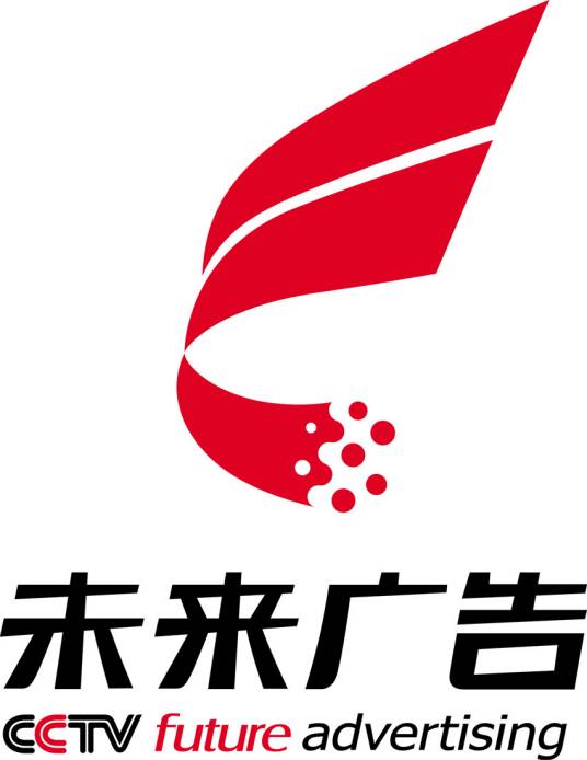 北京未来广告公司
