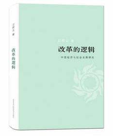 北京艺术与科学电子出版社