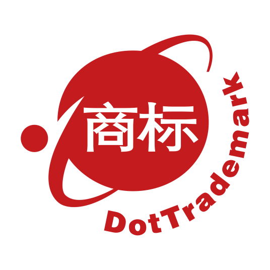 .商标